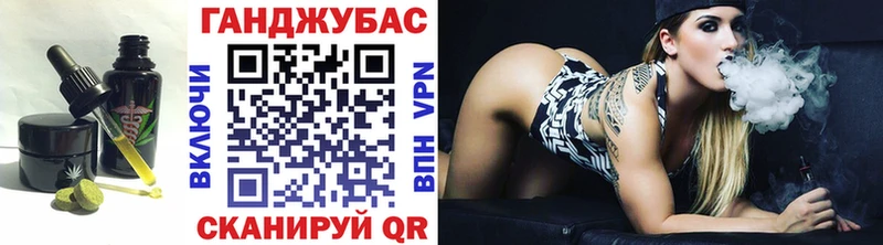 нарко площадка Telegram  Петровск-Забайкальский  Печенье с ТГК марихуана 