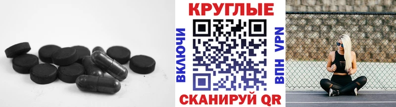 Ecstasy VHQ Петровск-Забайкальский