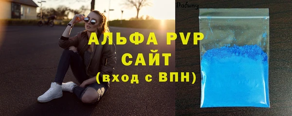 МДПВ Наволоки