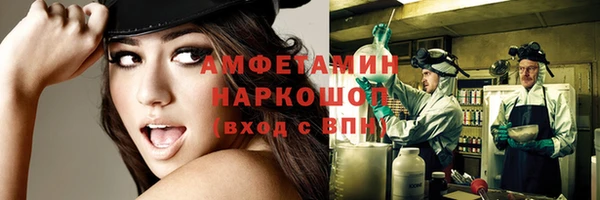 крисы Навашино
