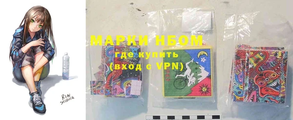 бутик Надым