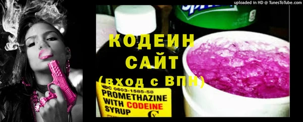 мет Нефтекумск