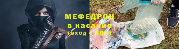 МДПВ Наволоки