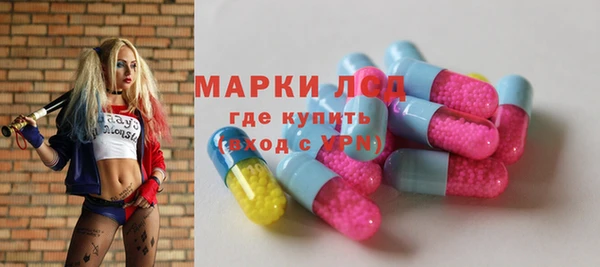 МДПВ Наволоки