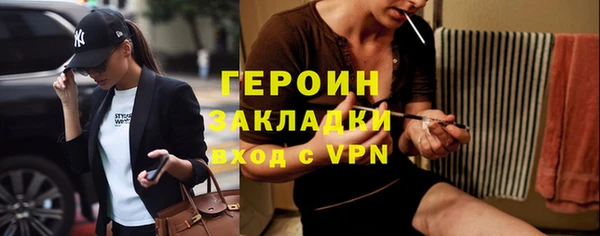 МДПВ Наволоки