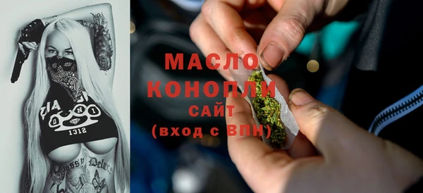 МДПВ Наволоки