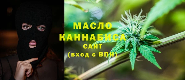 крисы Навашино
