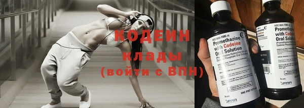 крисы Навашино
