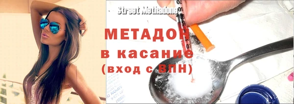 крисы Навашино