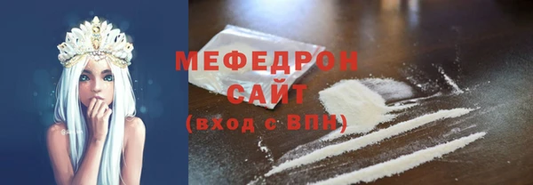 крисы Навашино