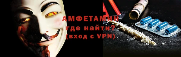 крисы Навашино