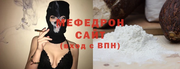 крисы Навашино
