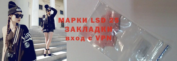 МДПВ Наволоки