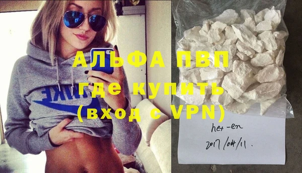 бутик Надым