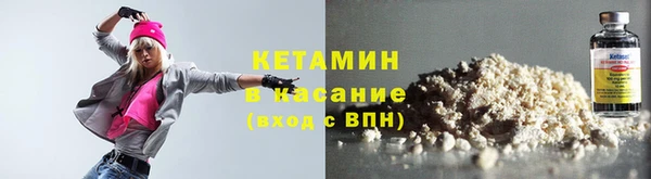ГАЛЛЮЦИНОГЕННЫЕ ГРИБЫ Нефтегорск