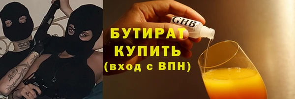 МДПВ Наволоки