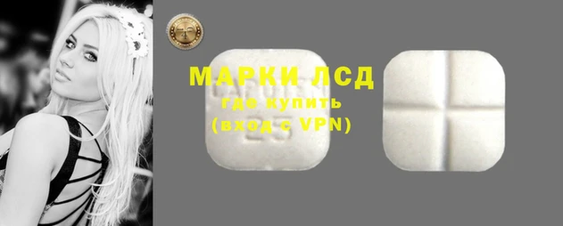 МДПВ Наволоки