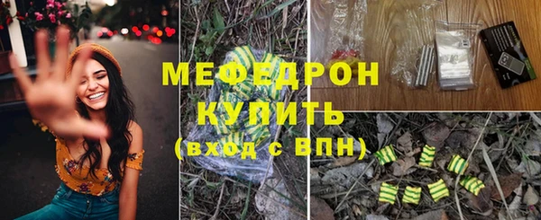МДПВ Наволоки