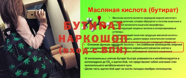 мдпв Нея