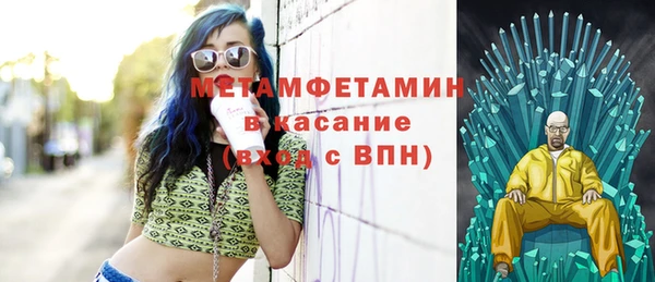 каннабис Михайловка