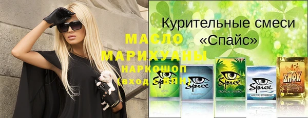 МДПВ Наволоки