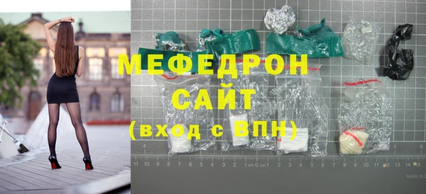 ешки Белоозёрский