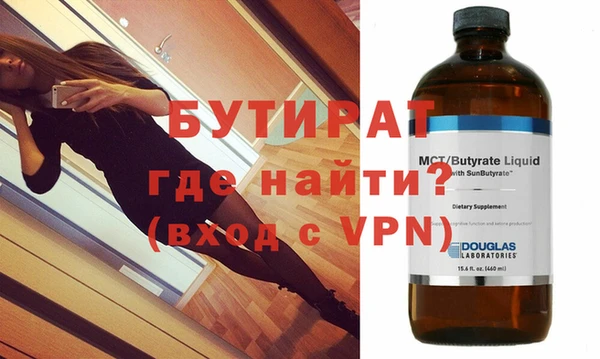 МДПВ Наволоки