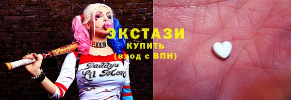 крисы Навашино