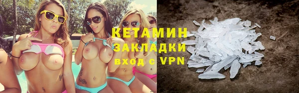 МДПВ Наволоки