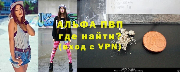 МДПВ Наволоки