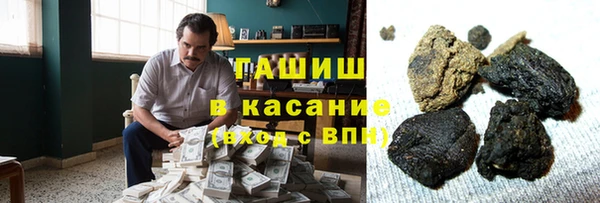 бутик Надым