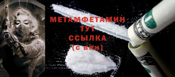 МДПВ Наволоки