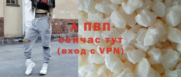 крисы Навашино