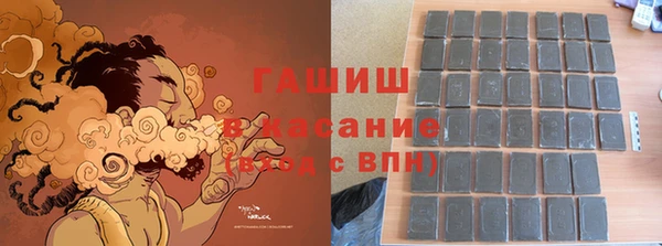 крисы Навашино