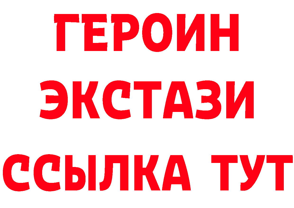 Alfa_PVP СК tor сайты даркнета кракен Петровск-Забайкальский