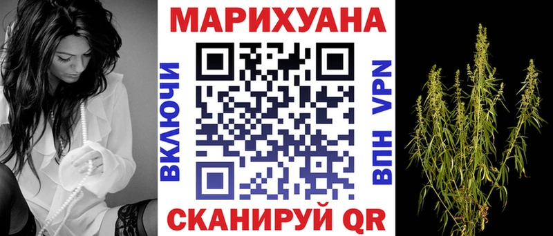 Шишки марихуана Bruce Banner Петровск-Забайкальский